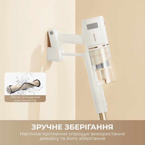 Фото - Пылесос ручной для дома Dreame R10s Essential (VZV29A)