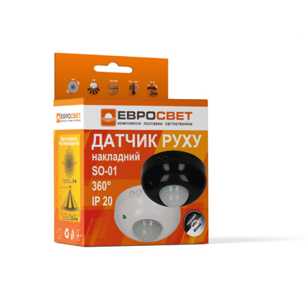 Фото - Дротовий датчик руху Євросвітло SO-01 360° Чорний (000040946)