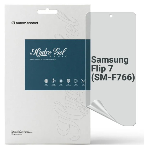 Фото - Защитная пленка для смартфона Armorstandart Matte for Samsung Flip 7 (SM-F766) (ARM87449)