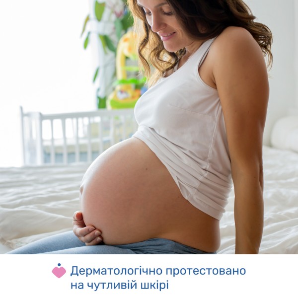 Фото - Масло для масажу Chicco 4 в 1 до та після пологів 200 мл (02256.50)