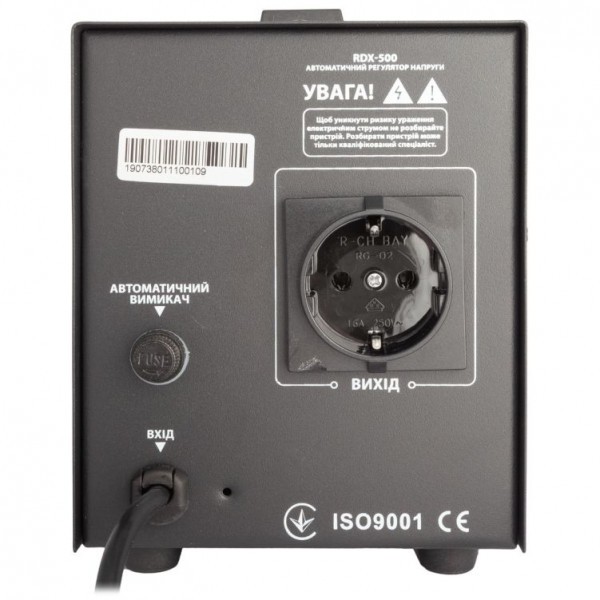 Фото - Стабілізатор напруги Gemix RDX-500