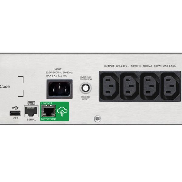 Фото - Источник бесперебойного питания APC Smart-UPS C 1500VA (SMC1500I-2UC)