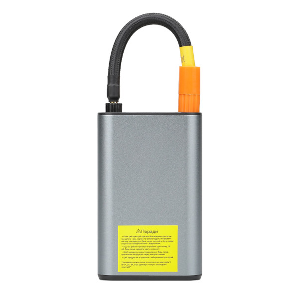 Фото - Автокомпресор ATRIA MS22C-001