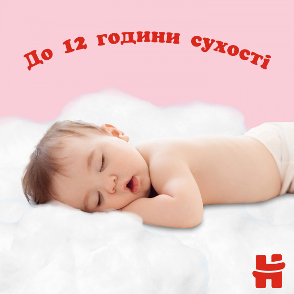 Фото - Одноразові підгузки-трусики Huggies Pants Розмір 4 для дівчаток (9-14 кг), 72 шт. (5029053564098)
