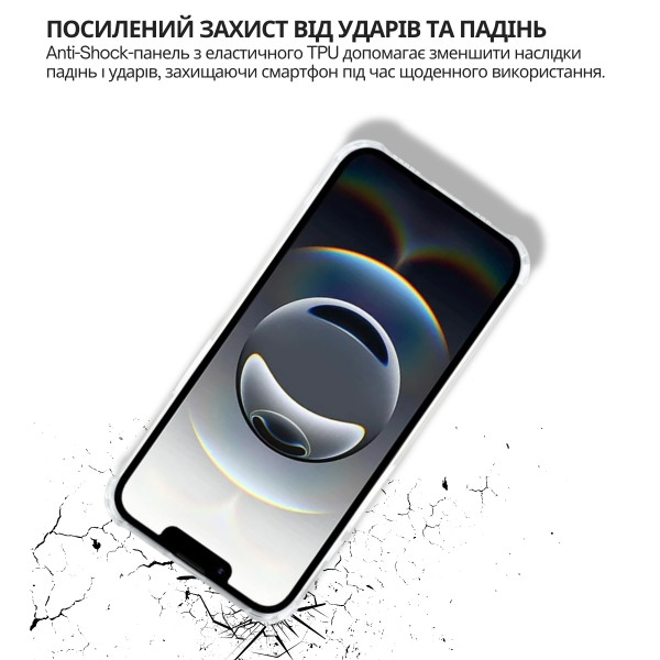 Фото - Чохол для смартфону BeCover Anti-Shock for Apple iPhone 17e Clear (715144)