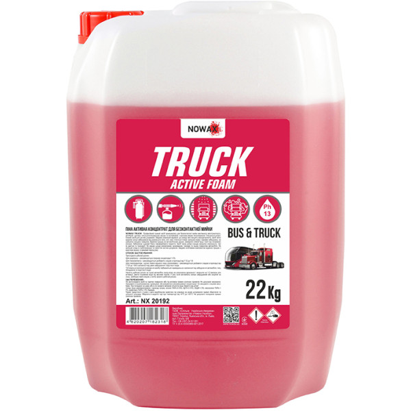 Фото - Піна для мийки авто NOWAX концентрат для безконтактної мийки TRUCK ACTIVE FOAM 1:120; 1:80 (NX20192)