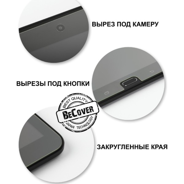 Фото - Защитное стекло для планшета BeCover Lenovo IdeaPad Tab E8 (702982)