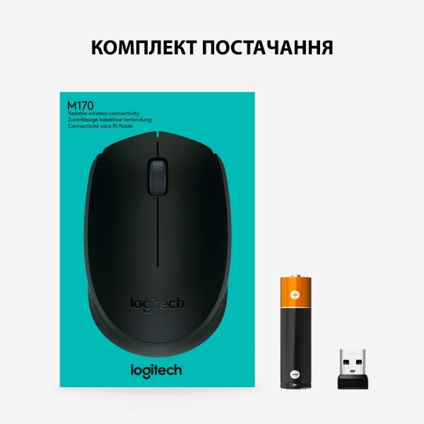 Фото - Мышь беспроводная Logitech M171 Black (910-004424)
