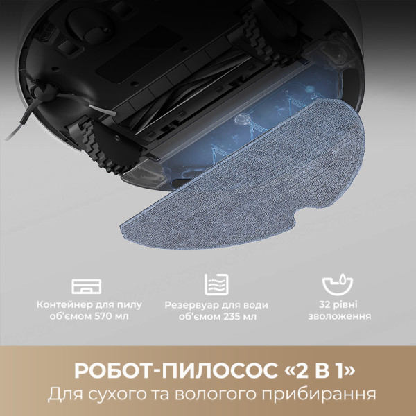 Фото - Робот-пылесос моющий Dreame Bot F10 Black (RLF11SA)