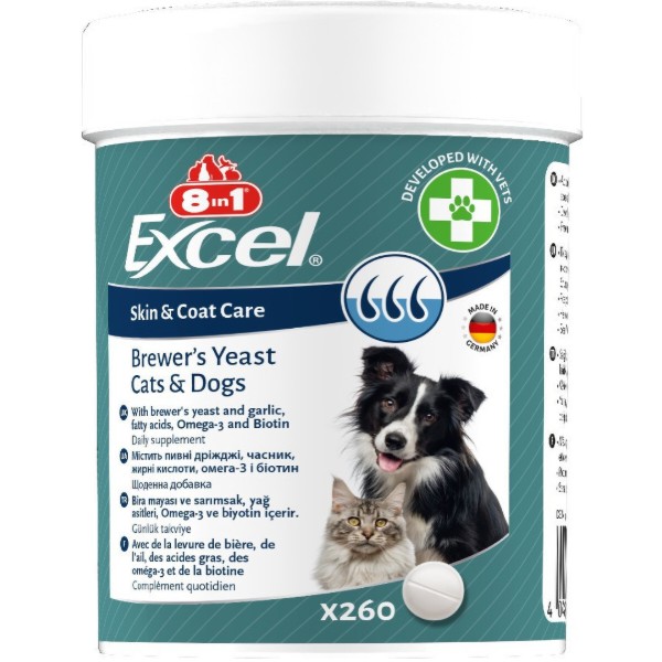 Фото - Витамины для кошек и собак 8in1 Excel Brewers Yeast пивные дрожжи с чесноком для кожи и шерсти 260 шт. (4048422183815)