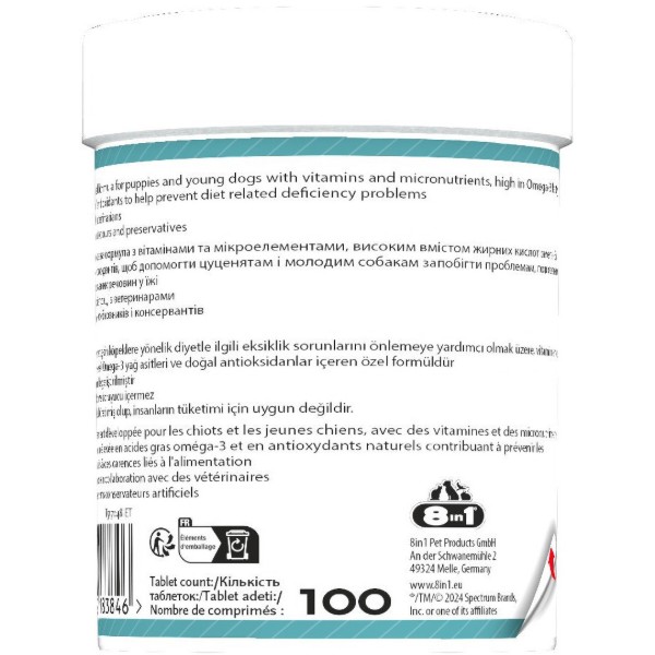 Фото - Витамины для собак 8in1 Excel Multi Vitamin Puppy для щенков и молодых собак 100 шт. (4048422183846)