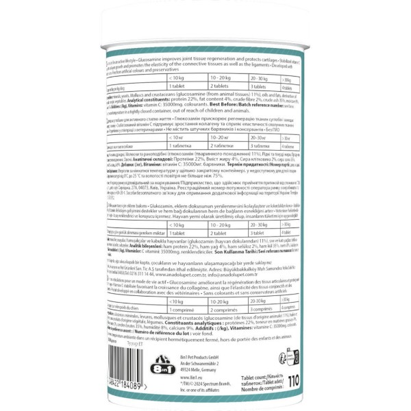 Фото - Витамины для собак 8in1 Excel Glucosamine для щенков и взрослых собак 110 шт. (4048422184089)