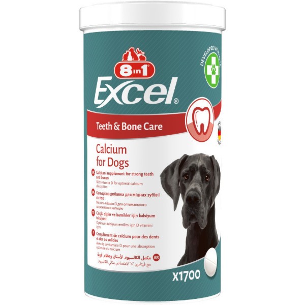 Фото - Витамины для собак 8in1 Excel Calcium для щенков и взрослых собак для зубов и костей кальция 1700 шт. (4048422184249)