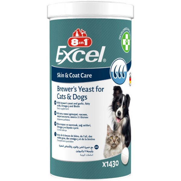 Фото - Витамины для кошек и собак 8in1 Excel Brewers Yeast пивные дрожжи с чесноком для кожи и шерсти 1430 шт. (4048422184263)