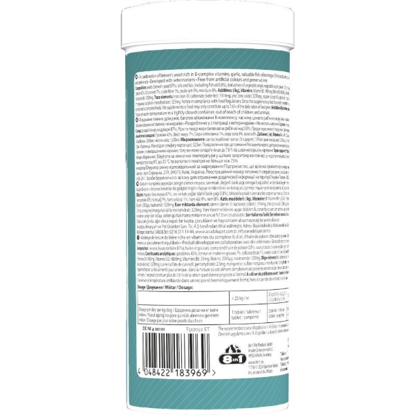 Фото - Витамины для собак 8in1 Excel Brewers Yeast Large Breed для больших пород пивные дрожжи с чесноком для кожи и шерсти 80 шт. (4048422183969)