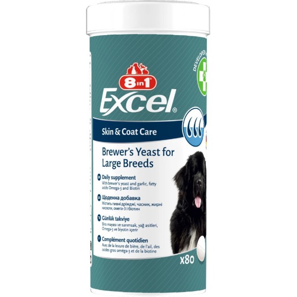 Фото - Витамины для собак 8in1 Excel Brewers Yeast Large Breed для больших пород пивные дрожжи с чесноком для кожи и шерсти 80 шт. (4048422183969)