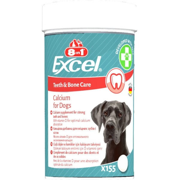 Фото - Витамины для собак 8in1 Excel Calcium для щенков и взрослых для зубов и костей кальций 155 шт. (4048422184027)