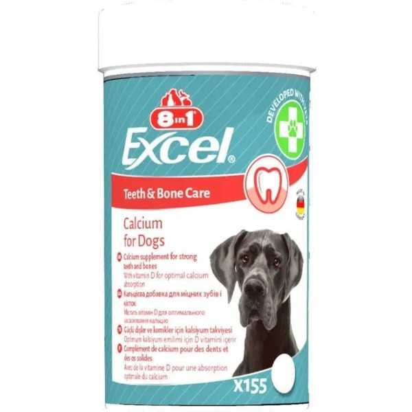 Фото - Вітамінна добавка для собак 8in1 Кальцій Excel Calcium 155 таб/100 мл (4048422109402) Фото - Вітамінна добавка для собак 8in1 Кальцій Excel Calcium 155 таб/100 мл (4048422109402)