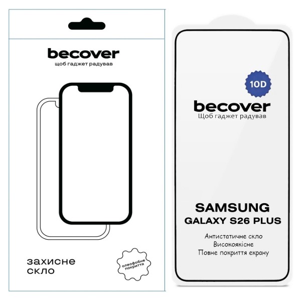 Фото - Защитное стекло для смартфона BeCover for Samsung Galaxy S26 Plus SM-S946 10D Black (714767)