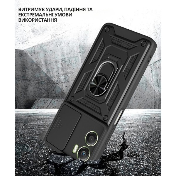 Фото - Чехол для смартфона BeCover for Motorola Moto G06/G06 Power 4G Black (715035)