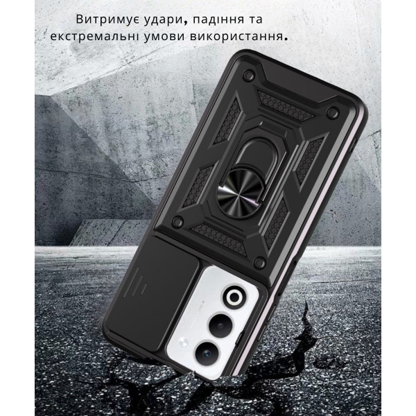 Фото - Чохол для смартфону BeCover for Oppo A5 2025 4G/5G Black (714572)