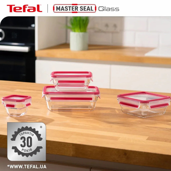Фото - Набір ємностей для зберігання Tefal Master Seal 3 шт. (N1051718)