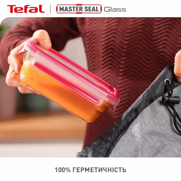 Фото - Набір ємностей для зберігання Tefal Master Seal 3 шт. (N1051718)