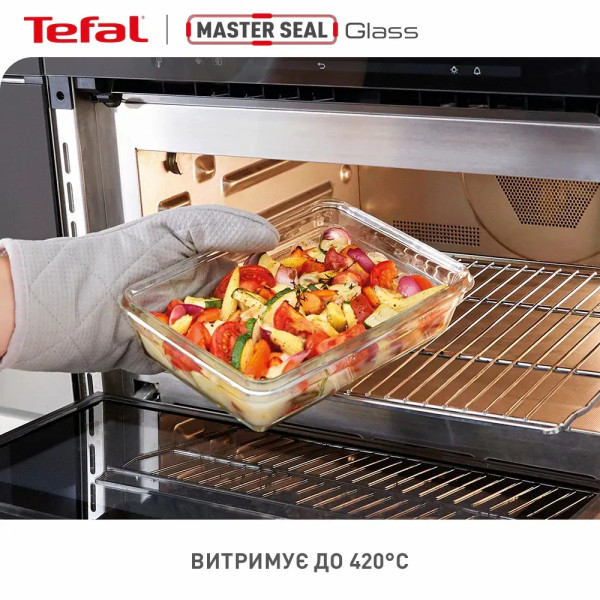 Фото - Набір ємностей для зберігання Tefal Master Seal 3 шт. (N1051718)