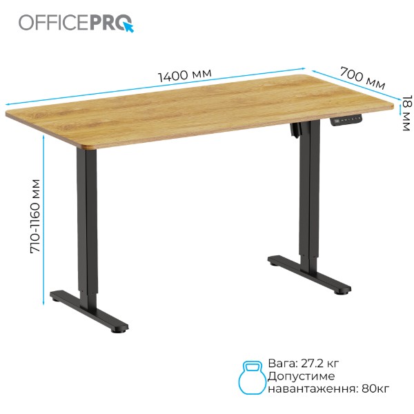 Фото - Стол компьютерный OfficePro ODE1470LW Light Wood/Black