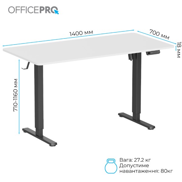 Фото - Стол компьютерный OfficePro ODE1470WB White/Black