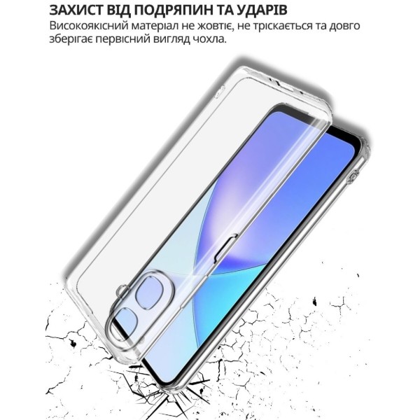 Фото - Чехол для смартфона BeCover for Infinix Smart 10 (X6725) Transparancy (714665)