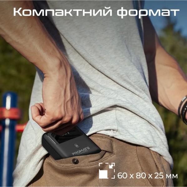 Фото - Батарея мобильная Promate 10000mAh (powerpod-10.black)