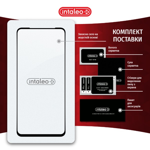 Фото - Захисне скло для смартфону Intaleo Full Glue for Tecno Camon 18 Premier Black (1283126529207)