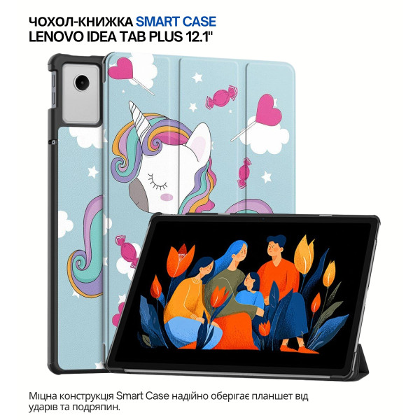 Фото - Чехол для планшета BeCover Smart Case for Lenovo Idea Tab Plus 12.1" Unicorn (715091)