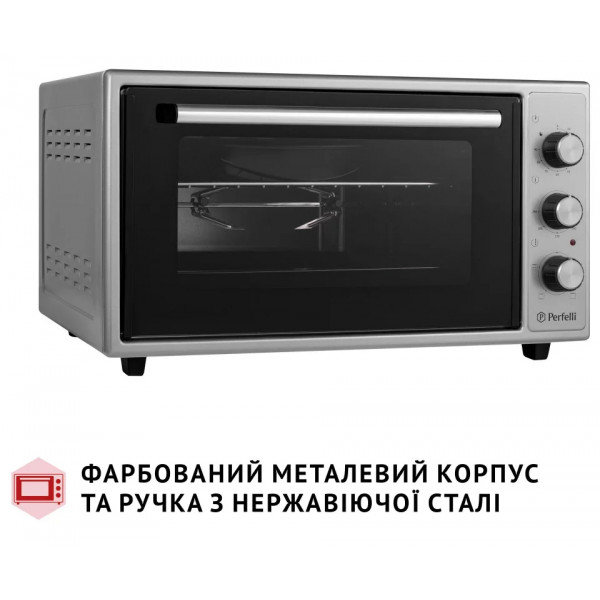 Фото - Печь электрическая Perfelli MIRAGE 48 GREY