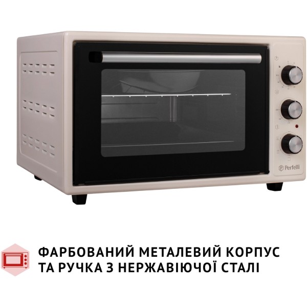 Фото - Печь электрическая Perfelli TRIMO 37 IVORY