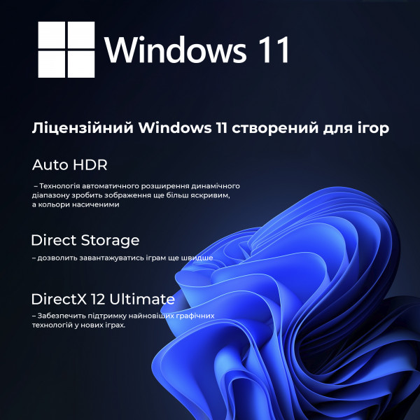 Фото - Системний блок QUBE QB i5 13400F RTX 3050 6GB NM 3242Win (i513400FRTX30506GBNM3242Win)