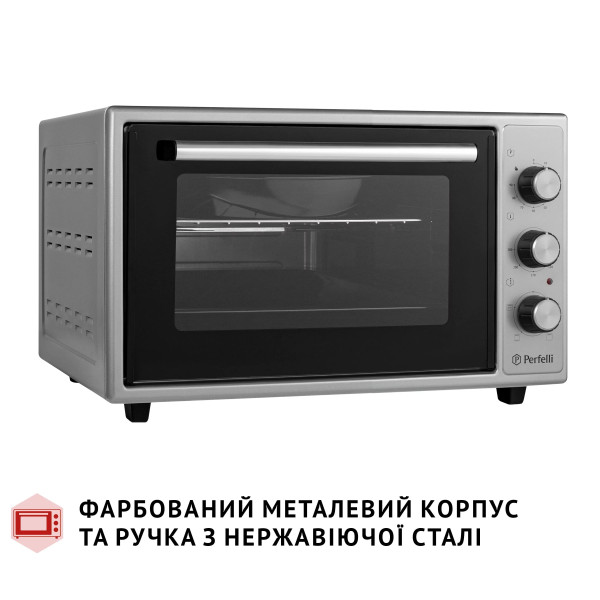Фото - Печь электрическая Perfelli MIRAGE 37 GREY