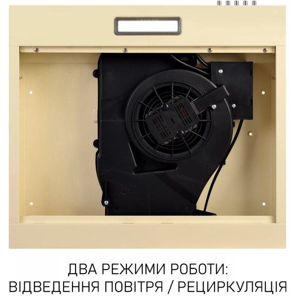 Фото - Вытяжка традиционная Minola HPL 512 BG