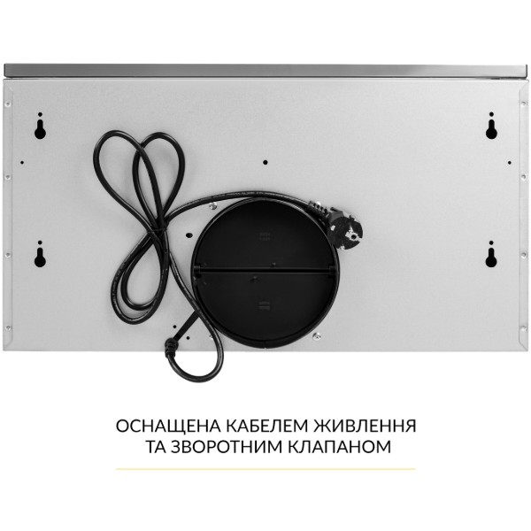 Фото - Витяжка вбудована Weilor WT 67 SS