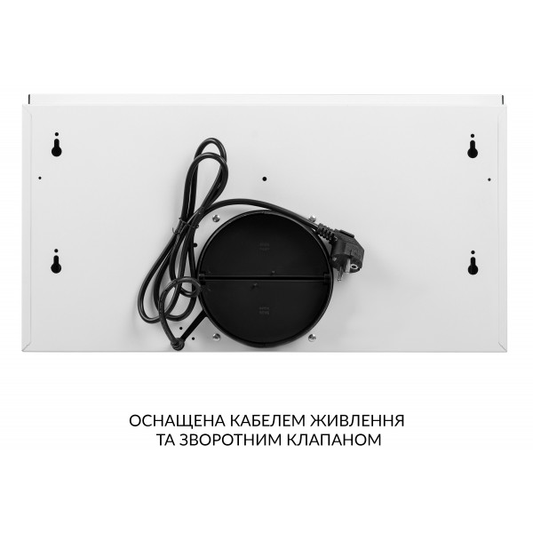 Фото - Витяжка вбудована Weilor WT 63 WH