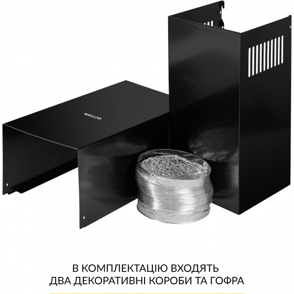 Фото - Витяжка декоративна Weilor WK 65 FBL
