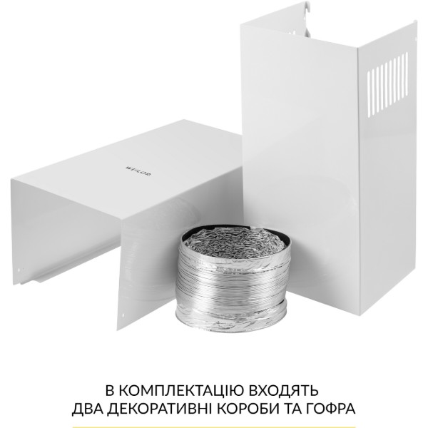 Фото - Витяжка декоративна Weilor WK 63 WH
