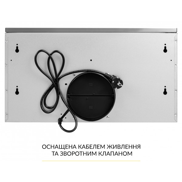 Фото - Вытяжка встраиваемая Weilor WT 63 SS