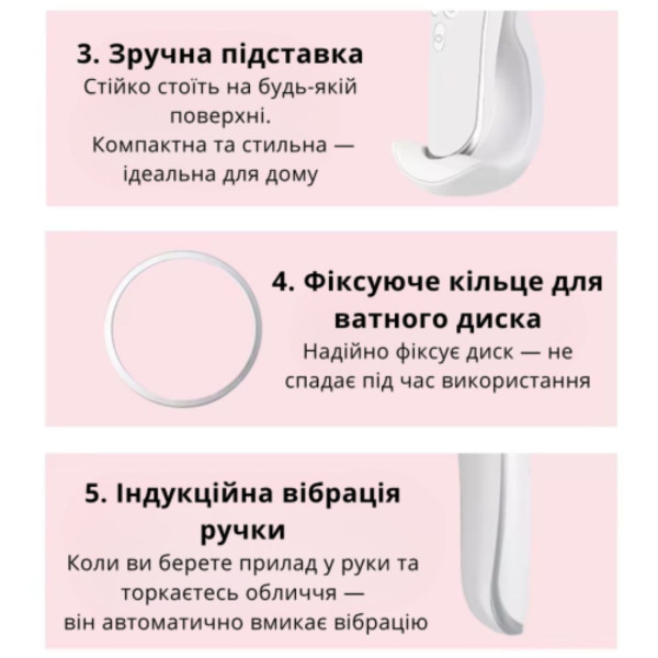 Фото - Масажер для обличчя AIMED SkinLift Pro Anti-Aging RF Lifting, Hot&Cold EMS+LED (AI-EMS_Pro_wh)