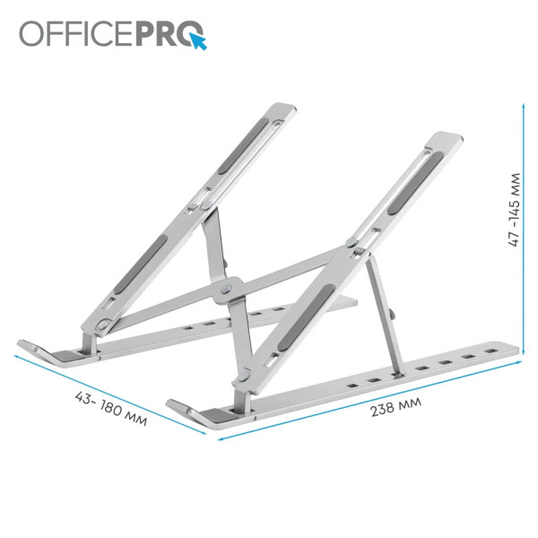 Фото - Подставка под ноутбук OfficePro LS321S Aluminum alloy Silver