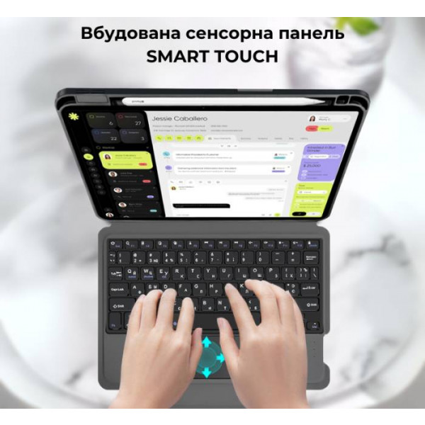 Фото - Чохол-клавіатура для планшета AIRON Premium for iPad Pro 13 2024 (4822352781231)