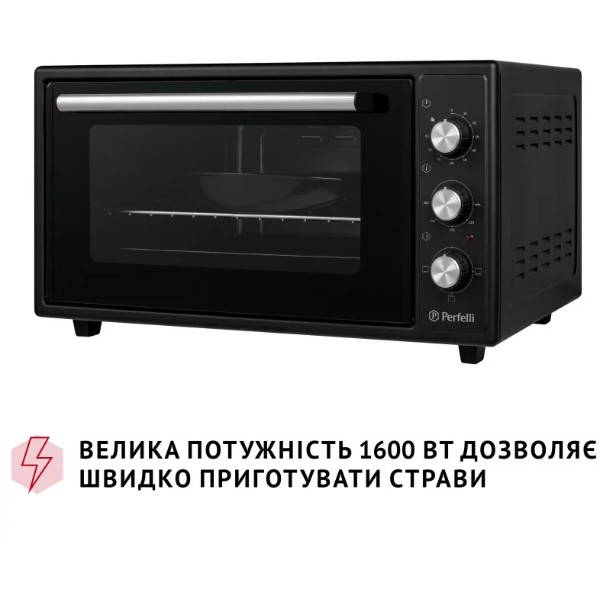 Фото - Печь электрическая Perfelli CLASSIC 48 BLACK