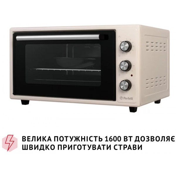 Фото - Піч електрична Perfelli CLASSIC 48 IVORY