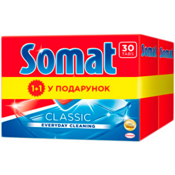 Фото - Таблетка для посудомийної машини Somat Classic Duo 2x30 шт. (9000101076516)